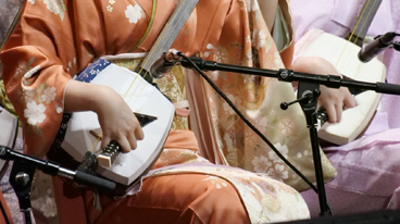 Tsugaru Shamisen